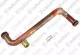 Rohr VC 636/5-5 Vaillant-Nr. | 0020268789